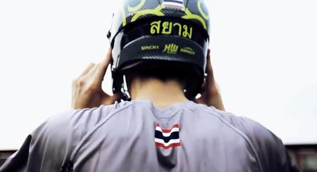 Thailand Lacrosse 2012 Teaser