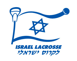 Israel Lacrosse Announces Bonnie Rosen and Peter Friedensohn as Associate Head Coaches